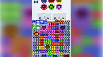 Hole People Level 910